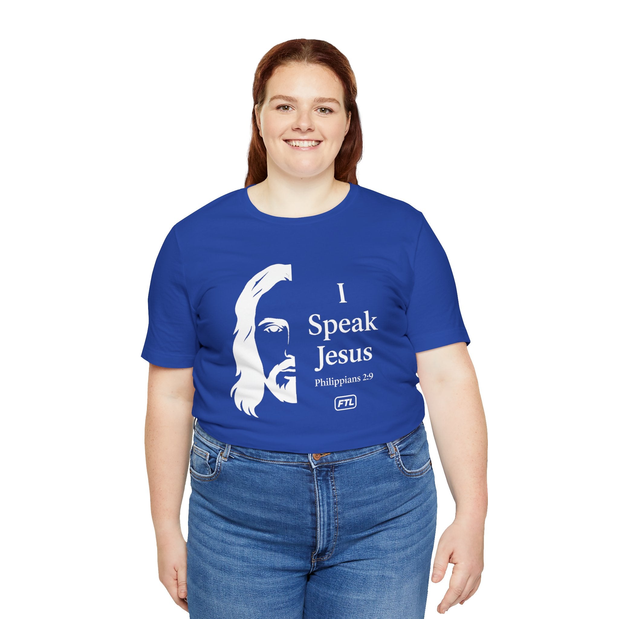 I Speak Jesus (Philippians 2:9) Unisex Jersey Short Sleeve Tee