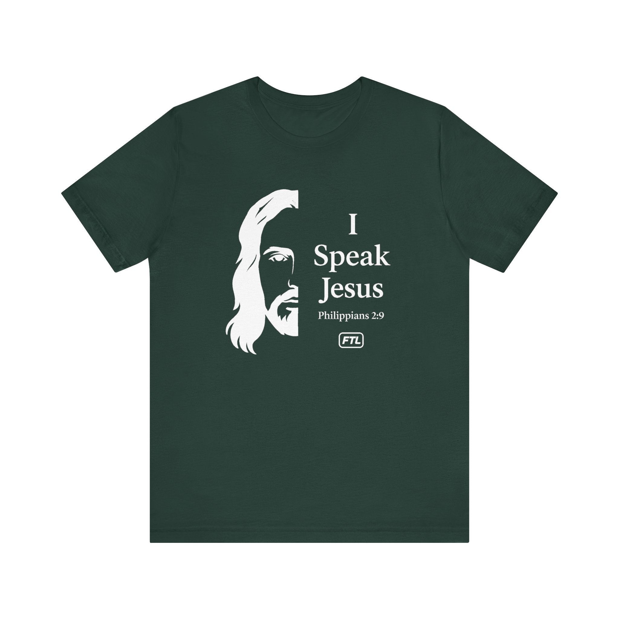 I Speak Jesus (Philippians 2:9) Unisex Jersey Short Sleeve Tee