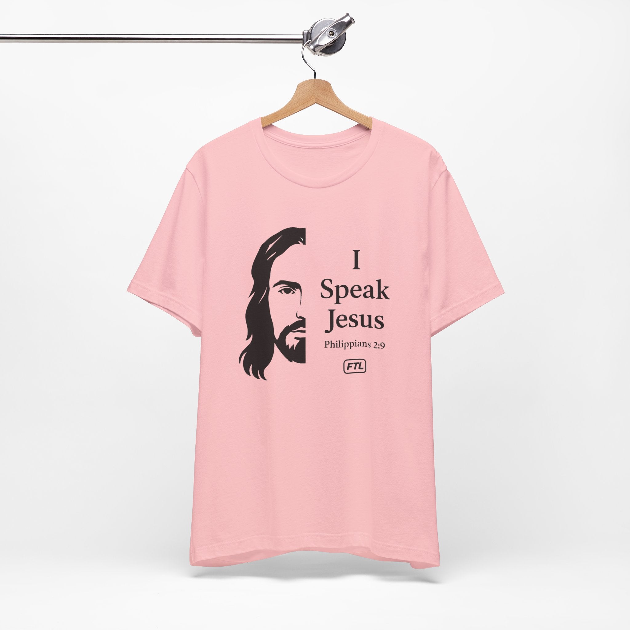 I Speak Jesus (Philippians 2:9) Unisex Jersey Short Sleeve Tee