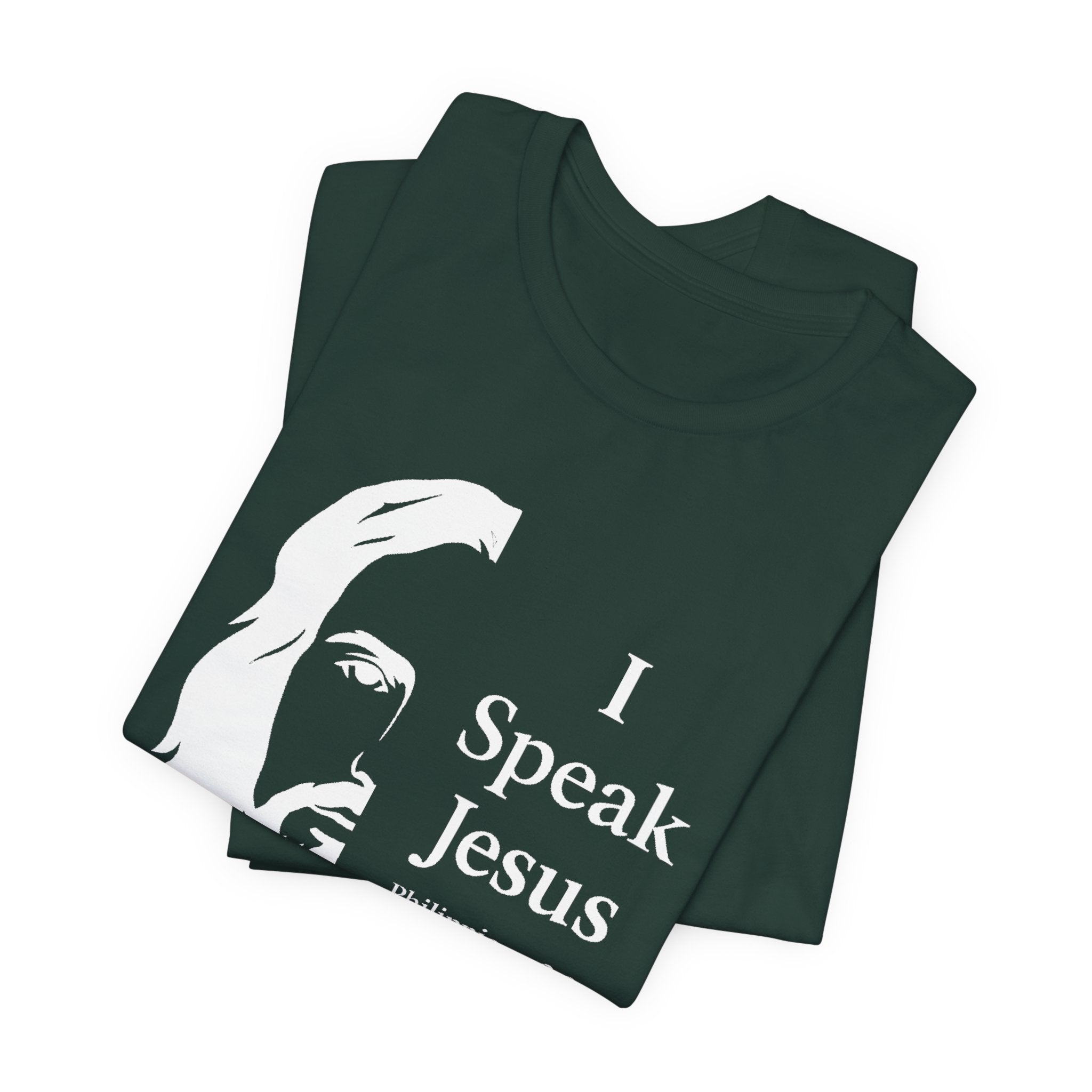 I Speak Jesus (Philippians 2:9) Unisex Jersey Short Sleeve Tee