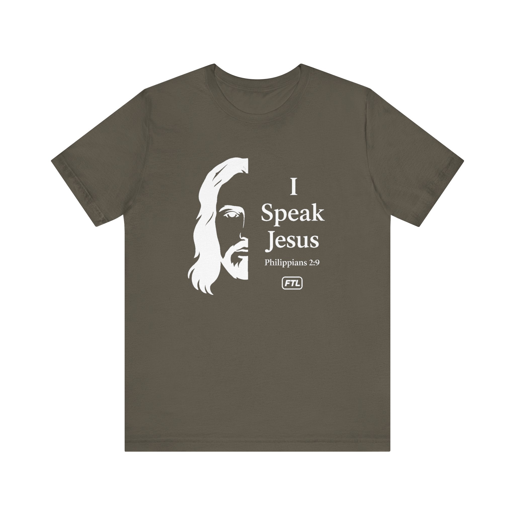 I Speak Jesus (Philippians 2:9) Unisex Jersey Short Sleeve Tee