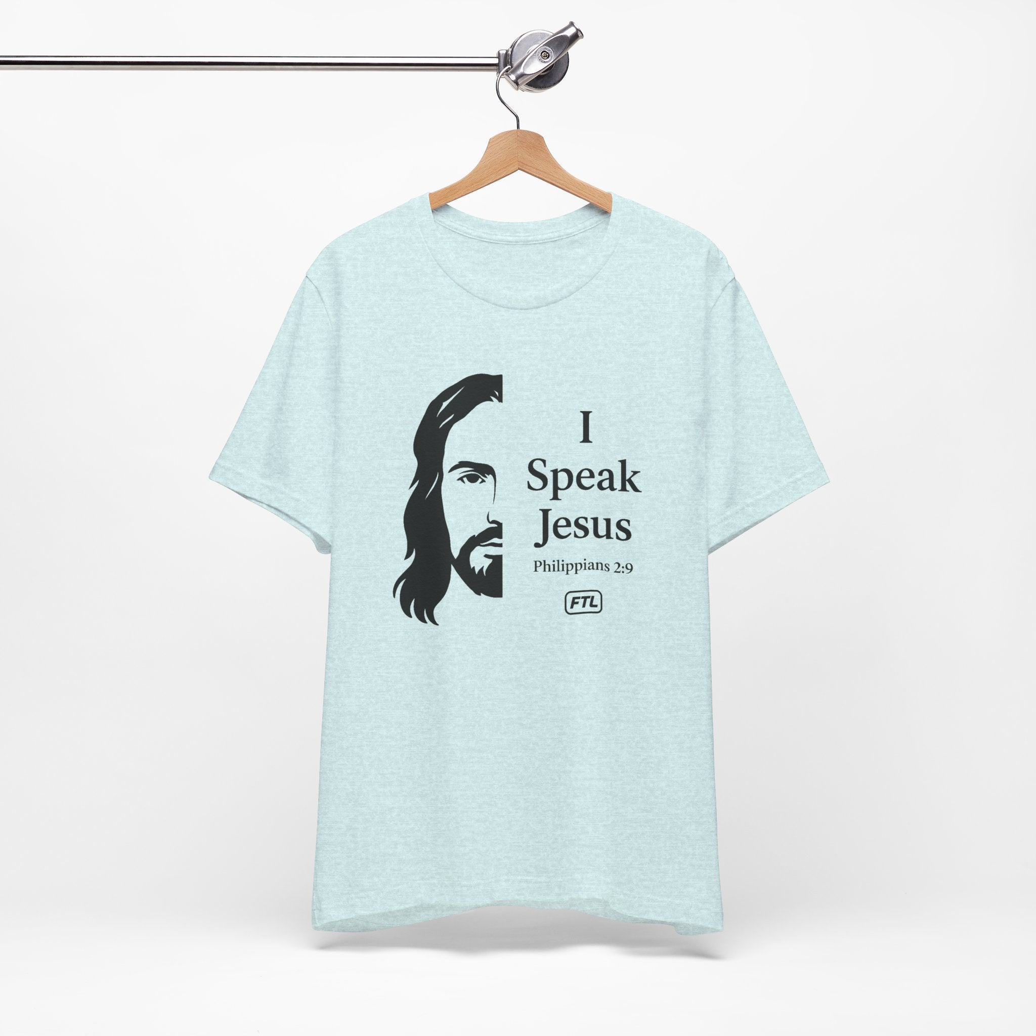 I Speak Jesus (Philippians 2:9) Unisex Jersey Short Sleeve Tee